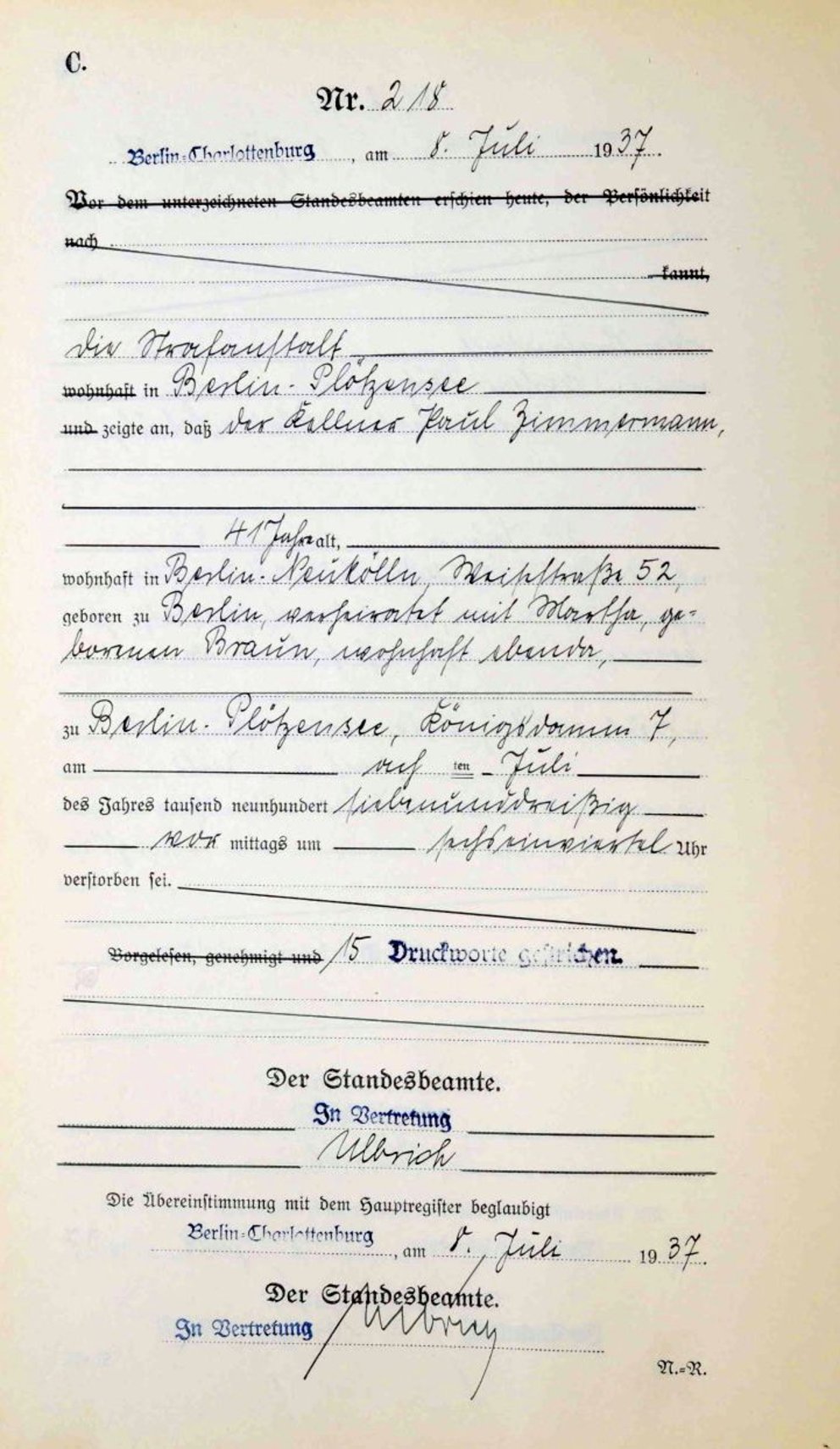 /pl_content/totenbuch/0122010001.106802s.jpg