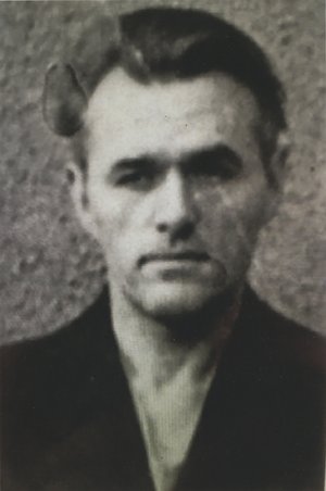 Auguste Sésée