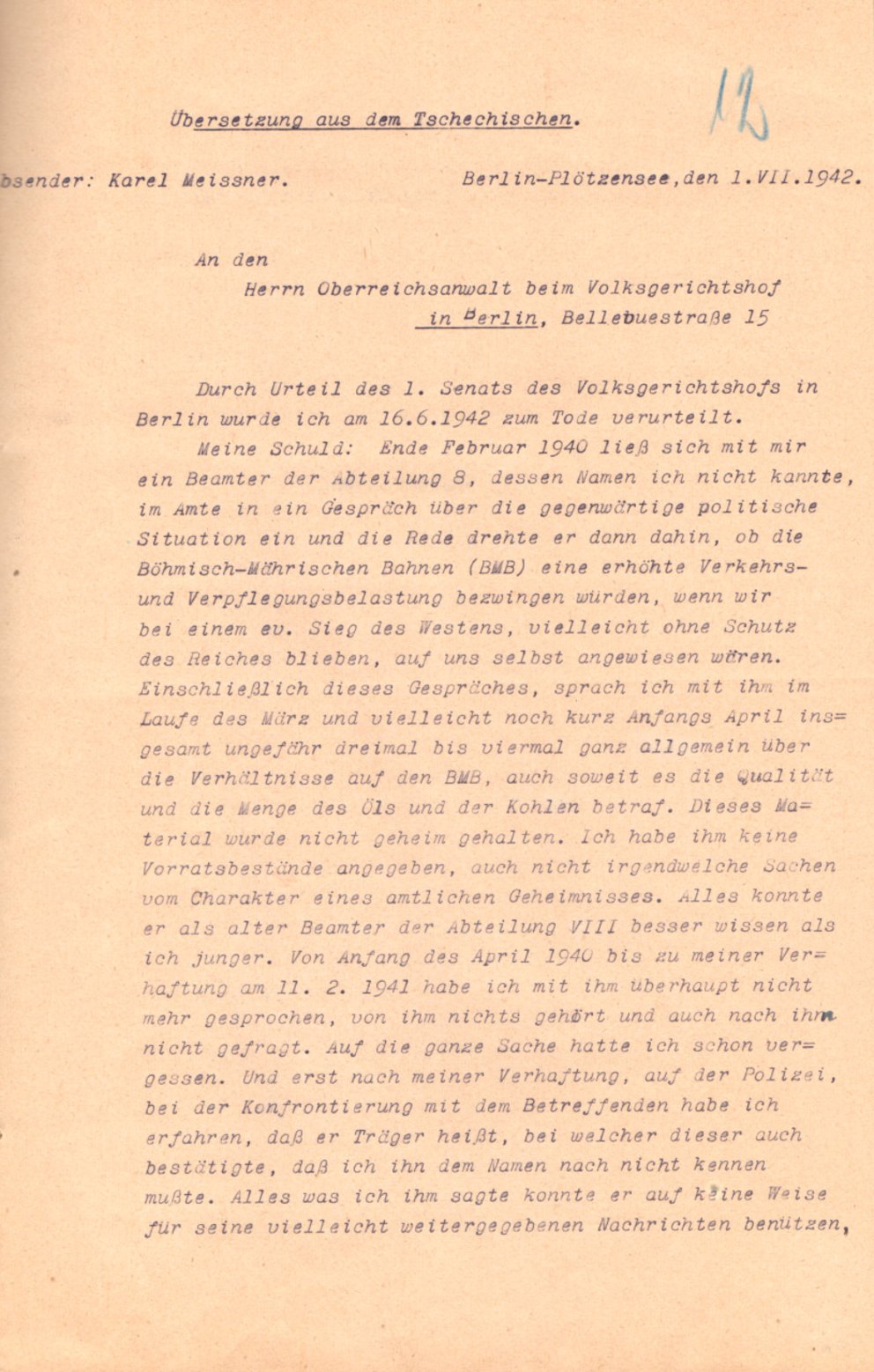 /uploads/tx_plstation/0093155003.0087536.jpg