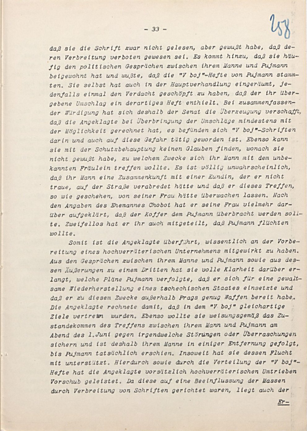 /uploads/tx_plstation/0078539033.0081041.jpg /uploads/tx_plstation/0078539033.0081041.jpg